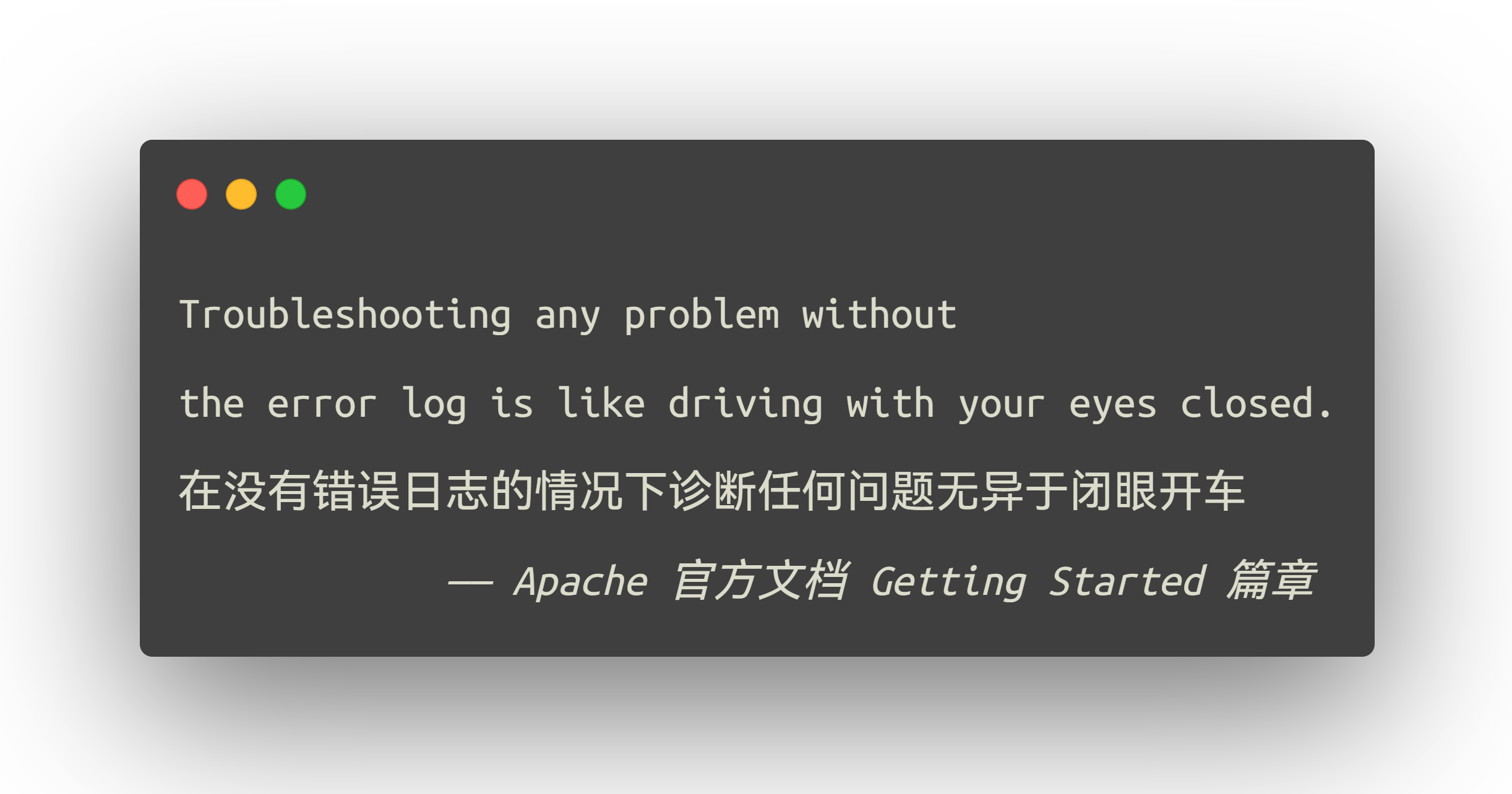 Banner image of the blog